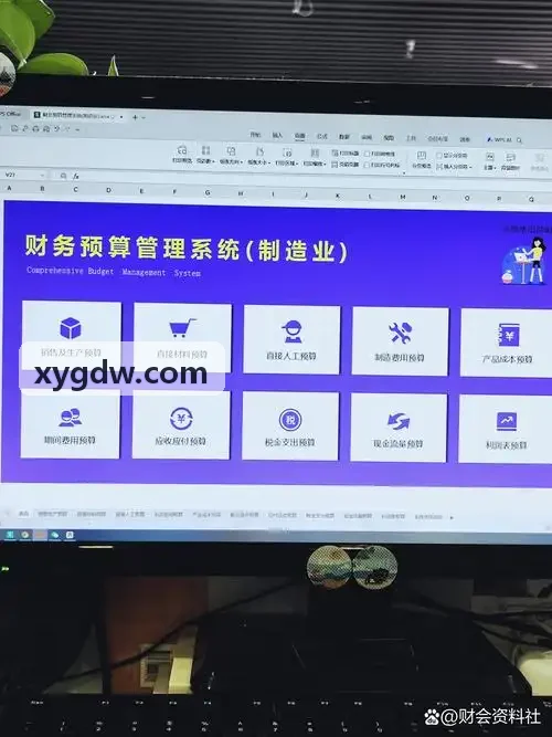 J9体育青少年体能评测标准规范探讨